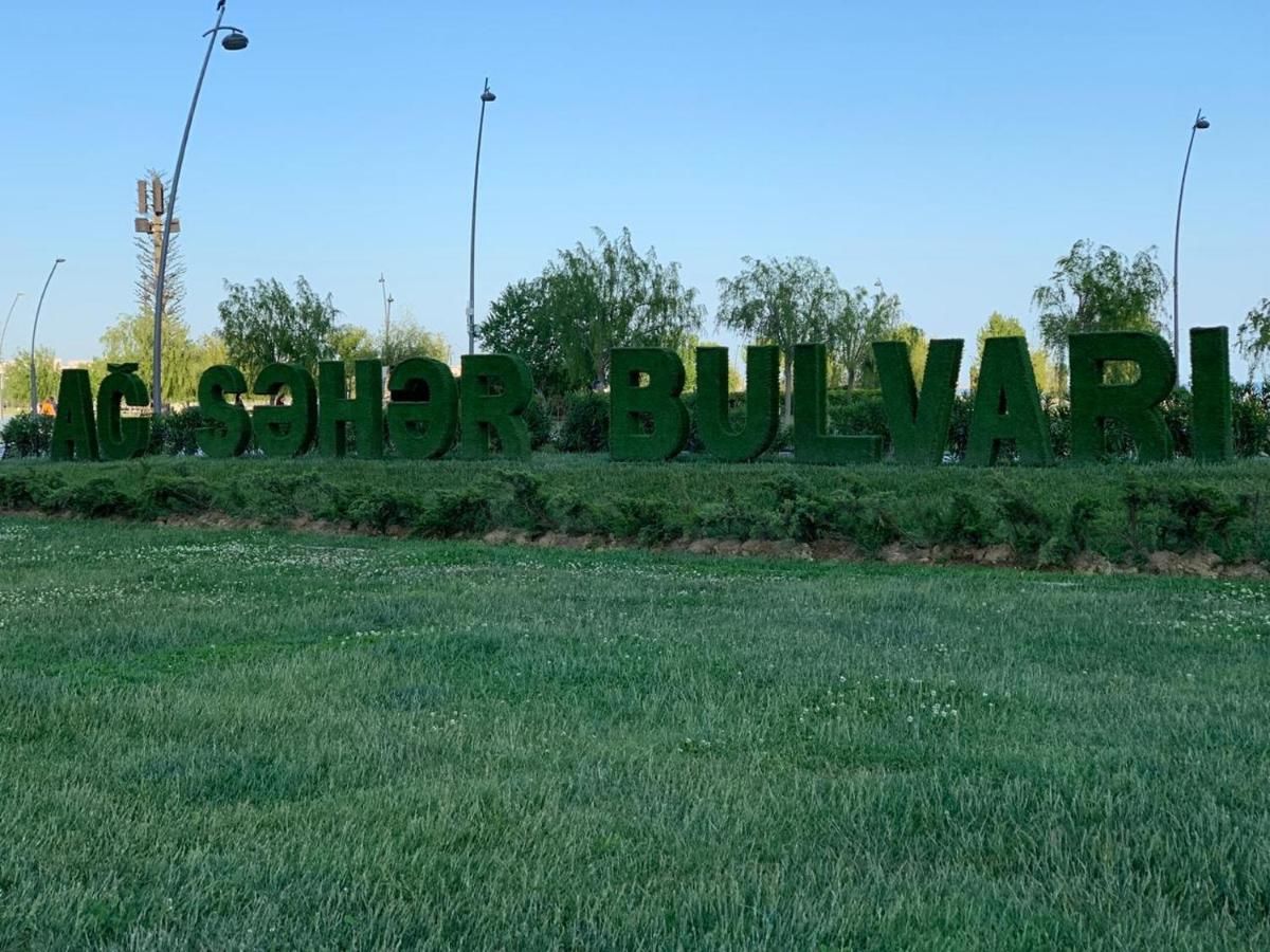 Апартаменты Luxury apartment Баку