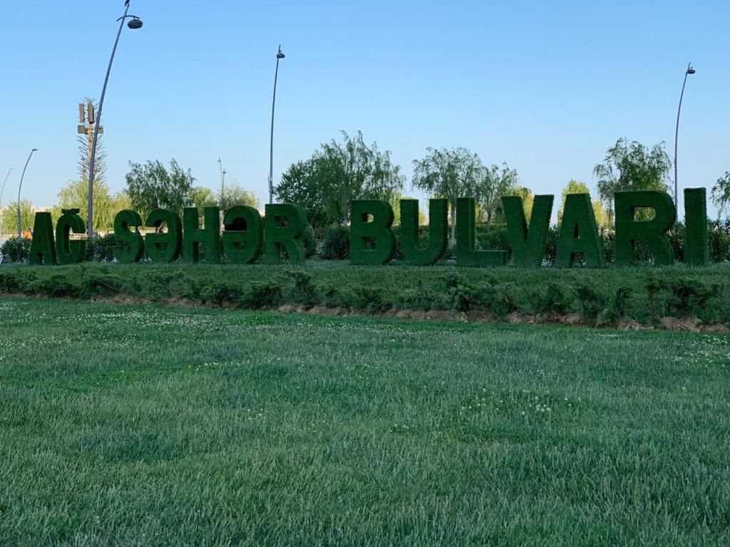 Апартаменты Luxury apartment Баку